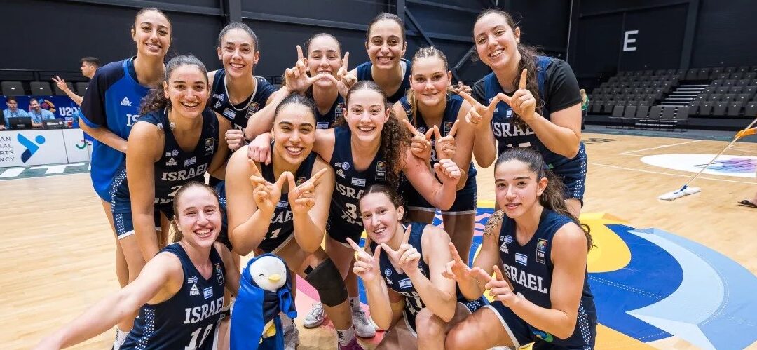 Israel U20 Women clip Croatia 87-85, fall to Spain 68-66 at European Championships