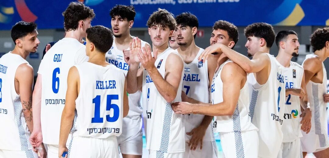 Israel Under-20 Men Earn Convincing Win Over Czech Republic