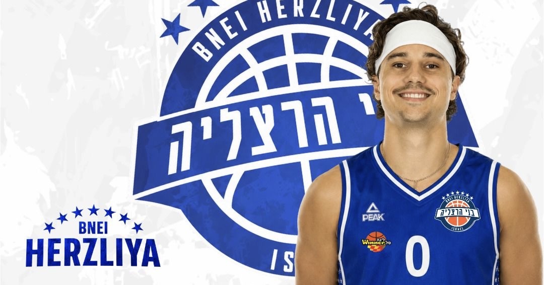 דאסטי הנאס חתם בבני הרצליה