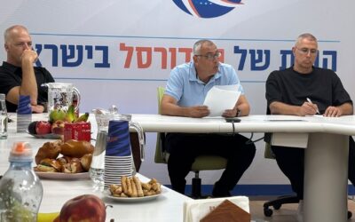 "אני לא יכול להכריח ולחייב ולרדוף אחרי שחקנים שיופיעו בסגל": איגוד הכדורסל ערך ישיבת עיתונאים