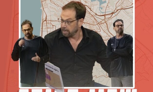 ״מאמן מהטובים והמנוסים בארץ״: שרון דרוקר ממשיך בהפועל חיפה