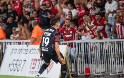 Hapoel Beer Sheva downs Ramat Gan, Both Petach Tikva sides win