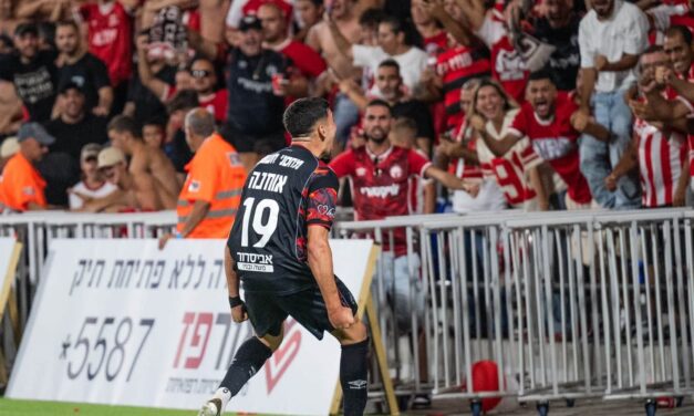 Hapoel Beer Sheva downs Ramat Gan, Both Petach Tikva sides win