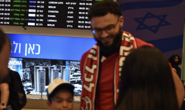 ירושלים, ההסתגלות לאירופה והדברים שיביא: דייויד רודי נחת בישראל