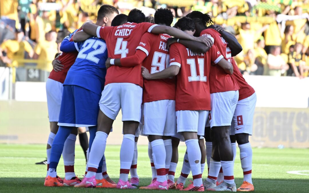 Hapoel Tel Aviv gets past Katowice, faces Atalanta in Conference League Playoff Round