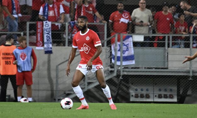 Hapoel Tel Aviv eliminated from Europe after falling to Atalanta 1-0