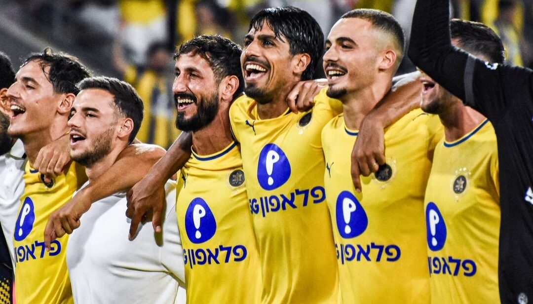 Trio of Israeli clubs in European action Thursday as Maccabi Tel Aviv, Beitar Jerusalem and Hapoel Tel Aviv all begin 3rd Round Qualifying