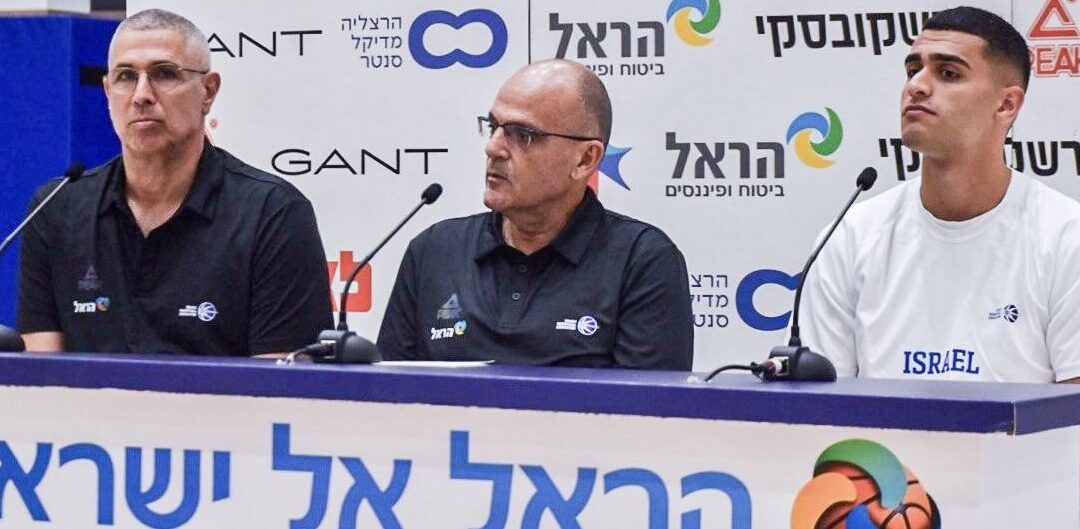 Bringing pride back to the Israel National Team: The Blue & White ready for WCQ action