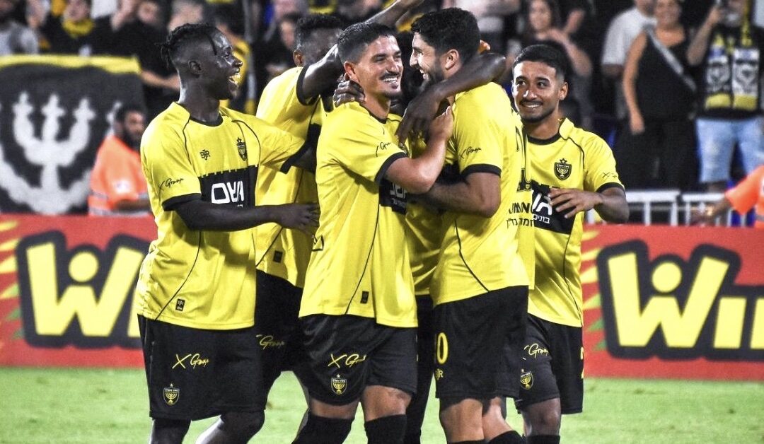 Beitar Jerusalem take care of Ramat Gan on penalties, Hapoel Jerusalem blank Maccabi Haifa
