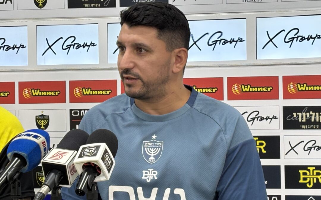 I believe in one thing, winning: Almog Cohen and Beitar Jerusalem are marked with expectations abound as both will be put under the microscope as the season begins