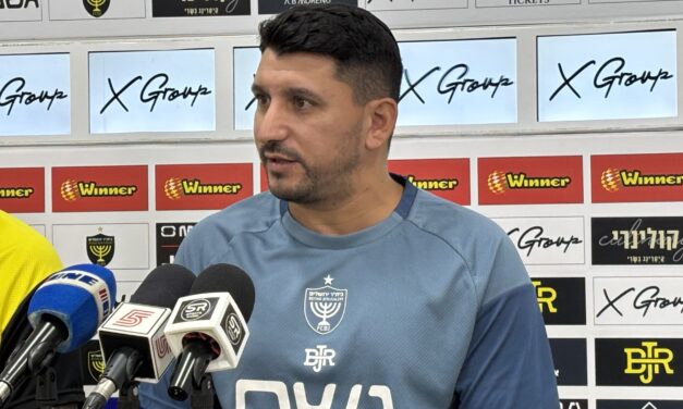 I believe in one thing, winning: Almog Cohen and Beitar Jerusalem are marked with expectations abound as both will be put under the microscope as the season begins