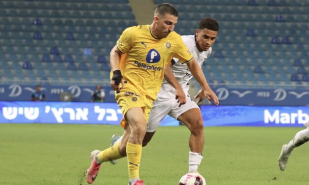 Maccabi Tel Aviv eliminated by Lugano from Conference League