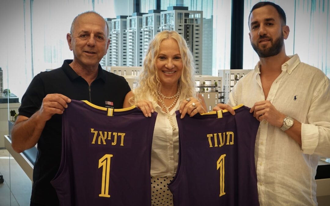 מעוז דניאל תשמש כנותנת החסות הראשית של הפועל חולון