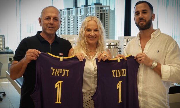 מעוז דניאל תשמש כנותנת החסות הראשית של הפועל חולון