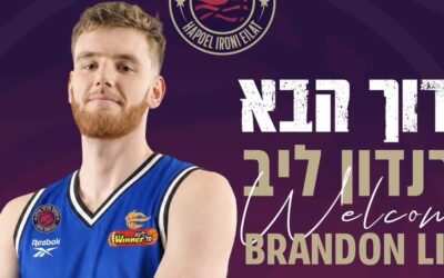 בגובה 2.16: המתאזרח היהודי ברנדון ליב חתם בהפועל אילת