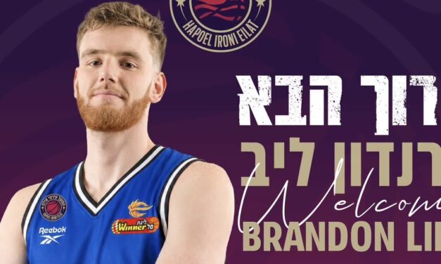 בגובה 2.16: המתאזרח היהודי ברנדון ליב חתם בהפועל אילת