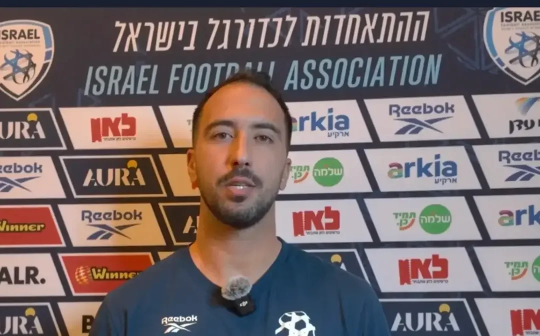 Eliel Peretz: “We’ll Be Ready for Every Game” as Israel Opens Nations League Campaign