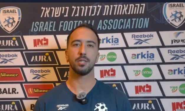 Eliel Peretz: “We’ll Be Ready for Every Game” as Israel Opens Nations League Campaign