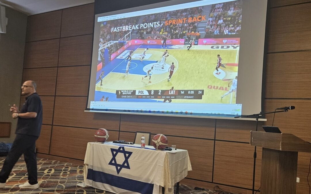 שופטי ליגת העל ערכו השתלמות לקראת פתיחת העונה, שבה תיחשף פעילות השופטים ברשתות החברתיות
