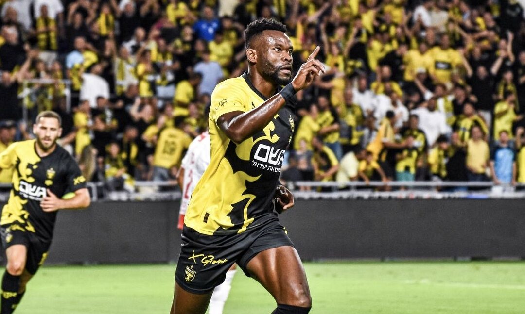 Beitar Jerusalem hang on to take 2-1 win over Hapoel Haifa