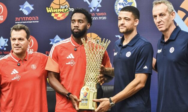 Tel Aviv Derby Super Cup on tap as Maccabi and Hapoel battle it out + Itoudis on Blatt, Quotes from Katash, Carrington and Lundberg