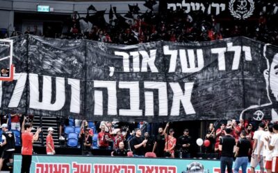 הפועל השישה ירושלים: היוזמה המרגשת לזכרם של "ששת היפים"