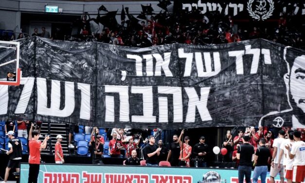 הפועל השישה ירושלים: היוזמה המרגשת לזכרם של "ששת היפים"
