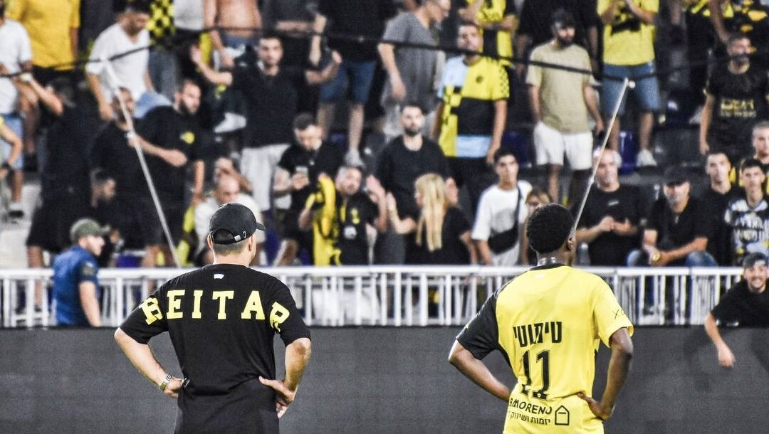 If the results don’t begin to change, Beitar Jerusalem won’t have any choice but to make a change