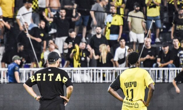 If the results don’t begin to change, Beitar Jerusalem won’t have any choice but to make a change