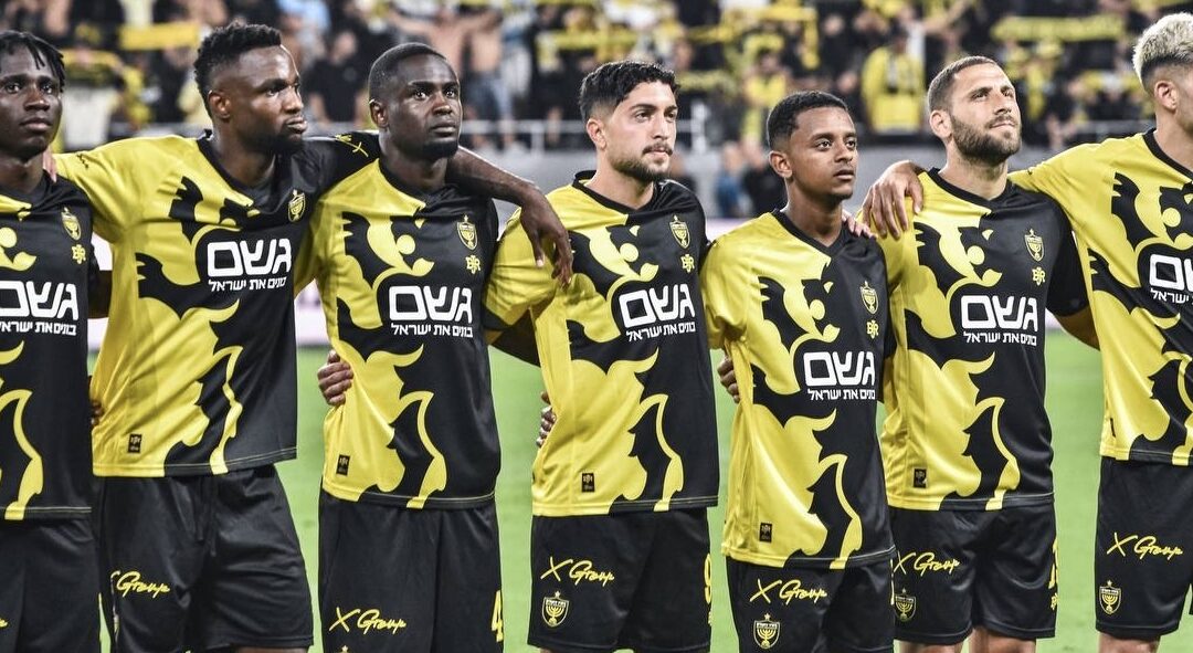 Collecting points is the name of the game for Beitar Jerusalem but for Cohen it’s going one match at a time