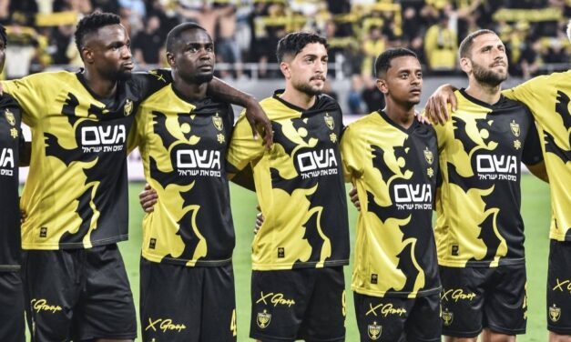 Collecting points is the name of the game for Beitar Jerusalem but for Cohen it’s going one match at a time