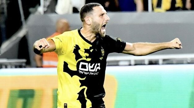 Beitar Jerusalem downs Maccabi Petach Tikva 3-1 to pick up second straight win