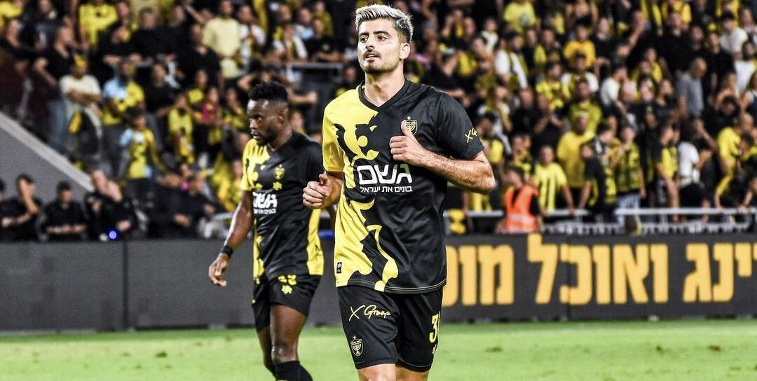 Tomer Yosefi Embraces the Pressure and Partnership That Are Fueling His Beitar Breakthrough