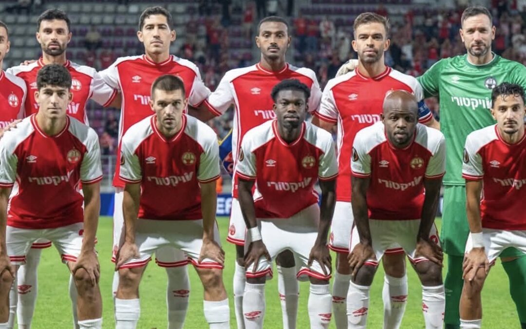 Hapoel Beer Sheva and Dinamo Zagreb play to goalless draw in opening Europa League match