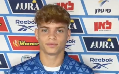 Barcelona’s Orian Goren Embraces First Israel U21 Call-Up