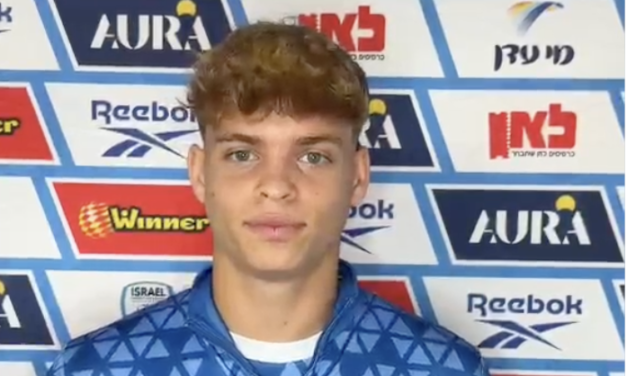 Barcelona’s Orian Goren Embraces First Israel U21 Call-Up