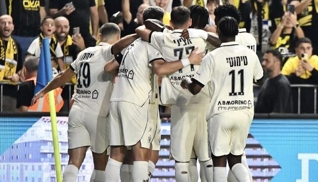 Beitar Jerusalem Edges Hapoel Petach Tikva 1-0 Behind Shua’s Penalty