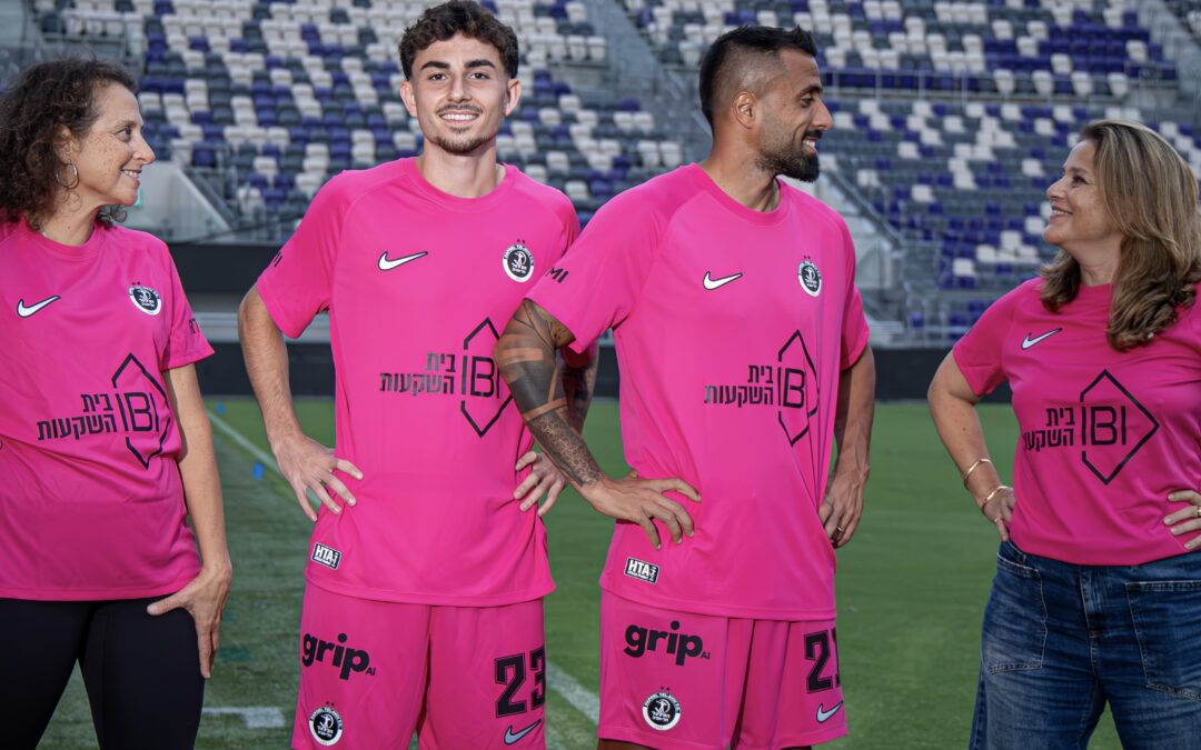 Pink October: Hapoel Tel Aviv to Wear Pink Kits for Sixth Consecutive Year as Part of Breast Cancer Awareness Month