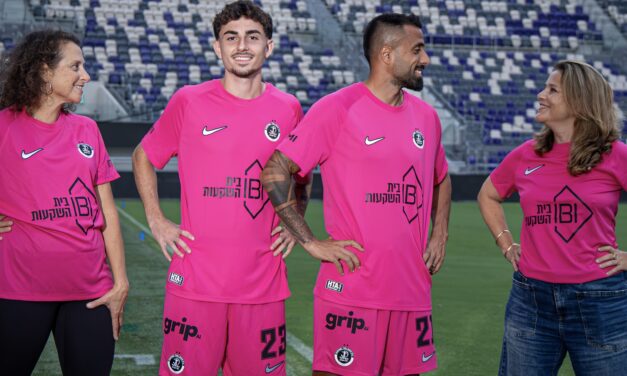 Pink October: Hapoel Tel Aviv to Wear Pink Kits for Sixth Consecutive Year as Part of Breast Cancer Awareness Month