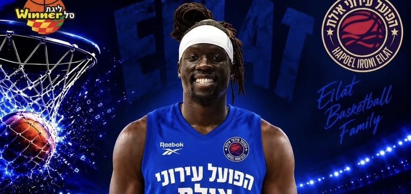 נוני אומאט חתם בהפועל אילת