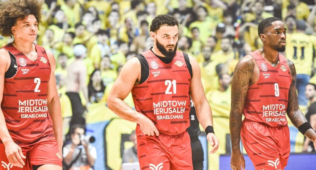 A Good Loss? Hapoel Jerusalem Learns From Maccabi Tel Aviv Defeat