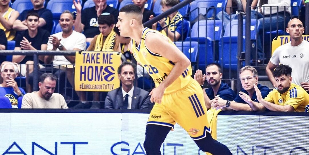 Maccabi Tel Aviv comes up short at Barcelona 90-87