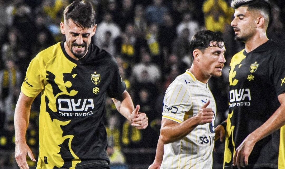 Goals Change Games: Maccabi Tel Aviv and Beitar Jerusalem Left Frustrated in Goalless Draw