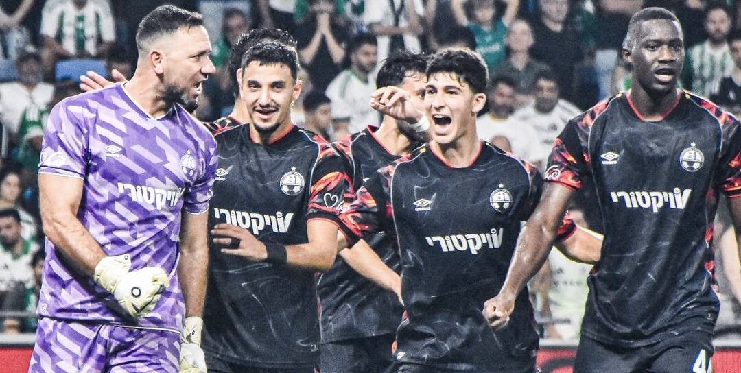 Hapoel Beer Sheva Sends a Message: Don’t Count Out the Champions