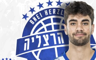 גת חוזר להרצליה בשל פציעת מנחם, וגם: הפציעות של תייס ולי. החדשות