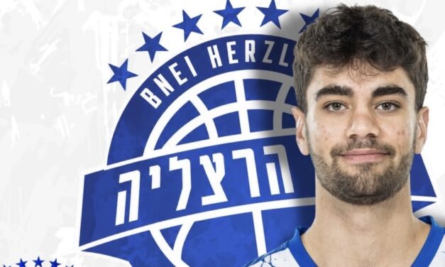 גת חוזר להרצליה בשל פציעת מנחם, וגם: הפציעות של אריאל, תייס ולי. החדשות